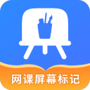 360省电王苹果版2017